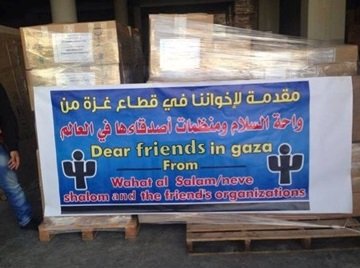 Humanitarian Aid for Al-Shifa Hospital in Gaza