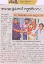 sakshi news paper joyhome donation orphanage