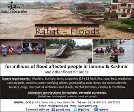 Support J&K & 6 other Indian states' flood victims