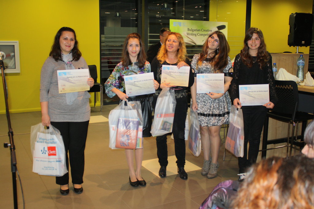 5th Bulgarian Creative Writing Competition