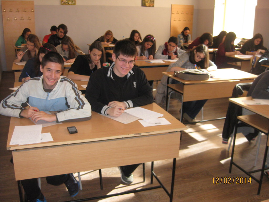 5th Bulgarian Creative Writing Competition