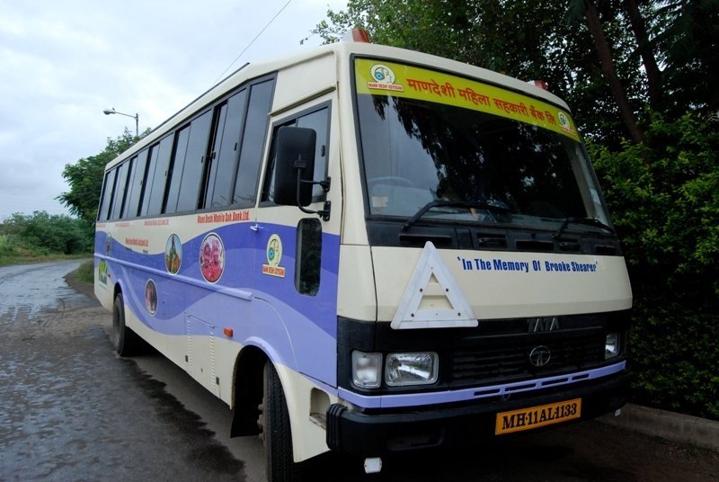 Business School for Rural Women in Maharashtra