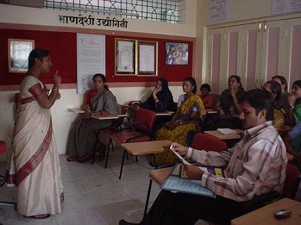 Business School for Rural Women in Maharashtra