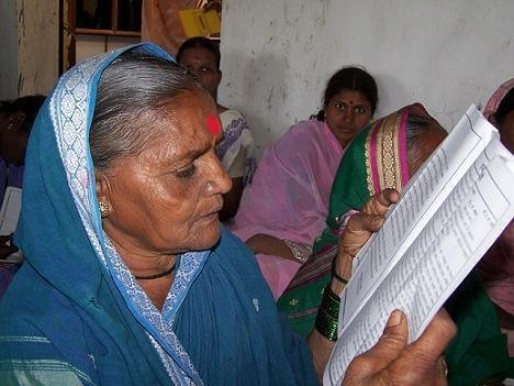Business School for Rural Women in Maharashtra
