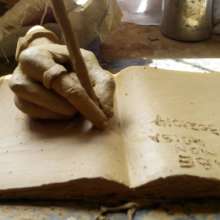 Sculpting an Artist by Ramon