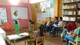 During a class session