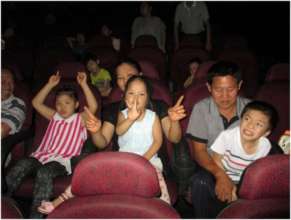 Zhang family