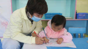 A new life for Wenwen!