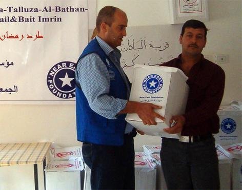 Ramadan's Special Opportunities in West Bank