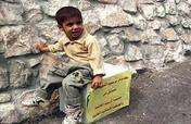 Ramadan's Special Opportunities in West Bank