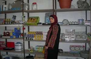 Fatmah Awad Hassan, Program Participant