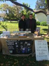 Ryan and Abu Munzer at West Valley Islamic Assoc.