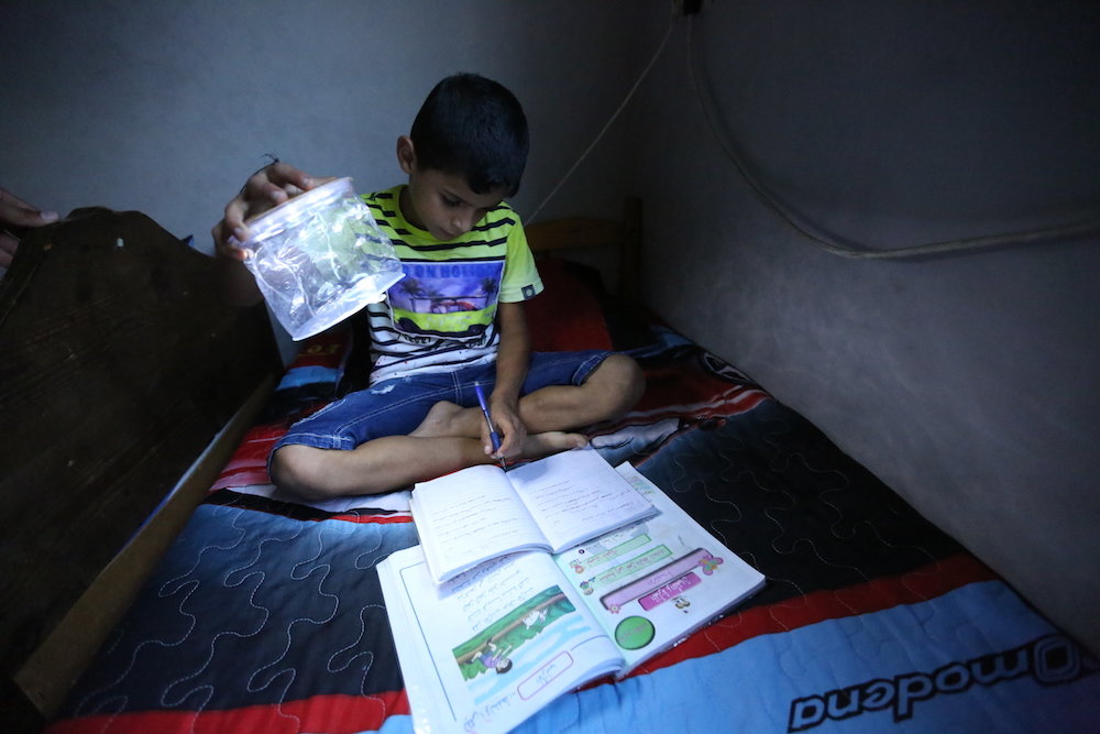 Brighten the Future of Gaza's Children