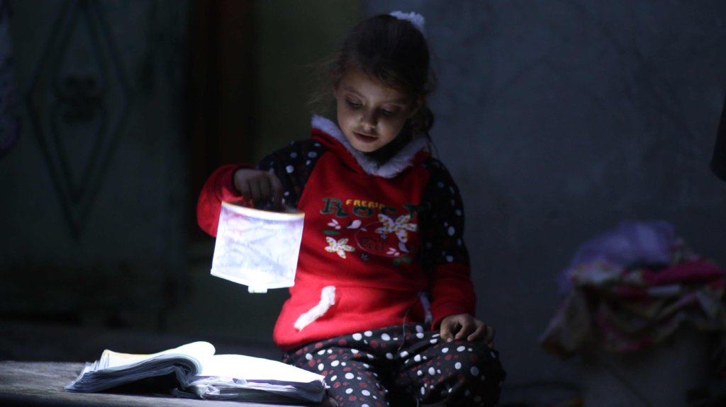 Brighten the Future of Gaza's Children