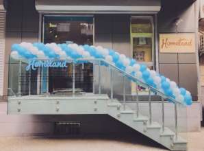 Fair Trade shop front