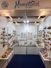Our stand this year at Ambiente