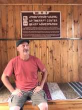 Apitherapy in Martuni Village