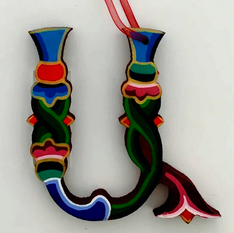 Our Single Most Popular Product - Armenian 'A'