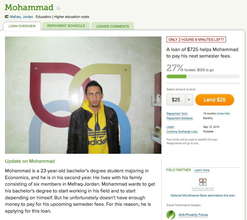 Microloans for Education/Tuition Fees