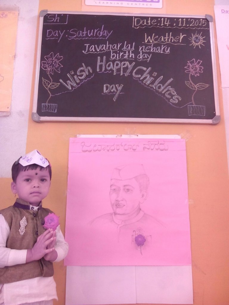Children's Day at a Centre