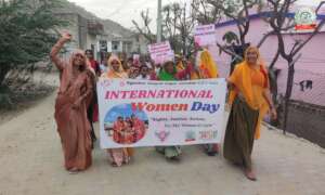 Rights. Justice. Action. For ALL Women & Girls