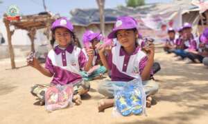 Small Gifts, Lifelong Memories for Children