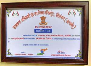 RSKS India; Independence Day, Best NGO Award