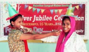Silver Jubilee of the RSKS India !!