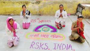 Silver Jubilee of the RSKS India !!