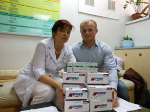 Antibiotic MERONEM