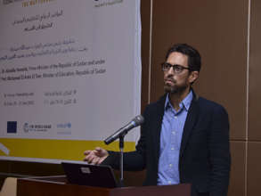 AVN at the International Education Conference