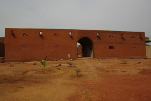 The main entrance to the Centre