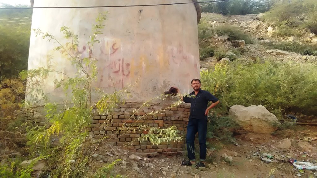 " Water Tank" Product of Failure