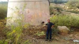 " Water Tank" Product of Failure