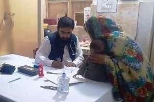 Medical Check up of Mother & Child