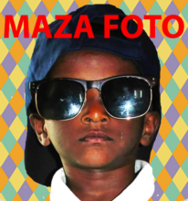 Babu a boisterous 6-yr-old busy finding his voice