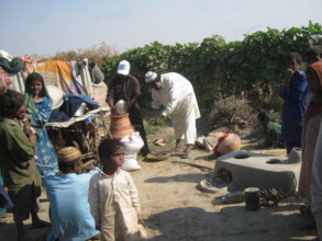 Bajani community village