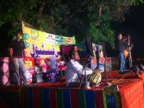 Grand Eid Festival where Singer is performing