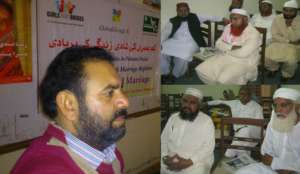 Training Workshop with Marriage Registrars