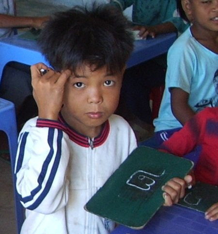 Education for poor children on Tonle Sap Siem Riep