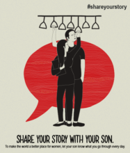 Tell the world your story