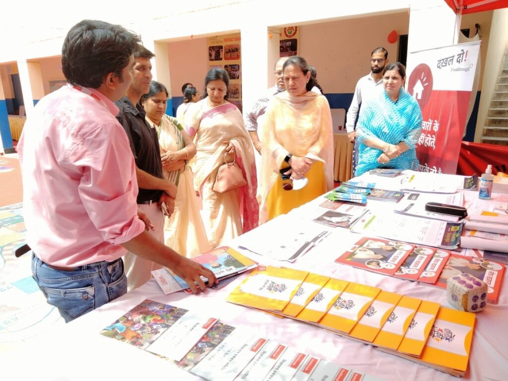 Collaboration with DLSA and Education Dept
