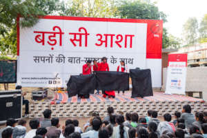 Ratri Choupal Activity