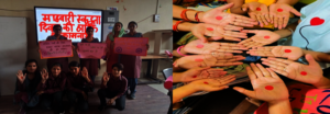 MH day celebration in Haryana