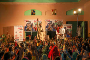 Ratri Choupal 1