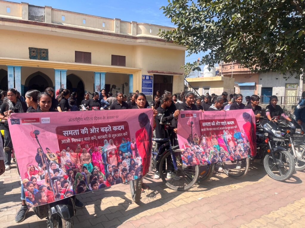 Young Girls in Women's day celebrations 2