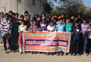 Aniket & friends during the Educational Tour