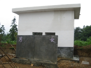 The Squat Toilet