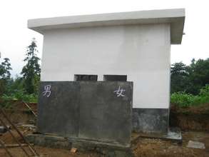 The Squat toilet of Pingzi primary school