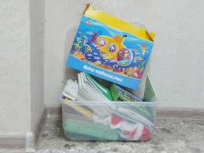 Get ready for school: collected school supplies